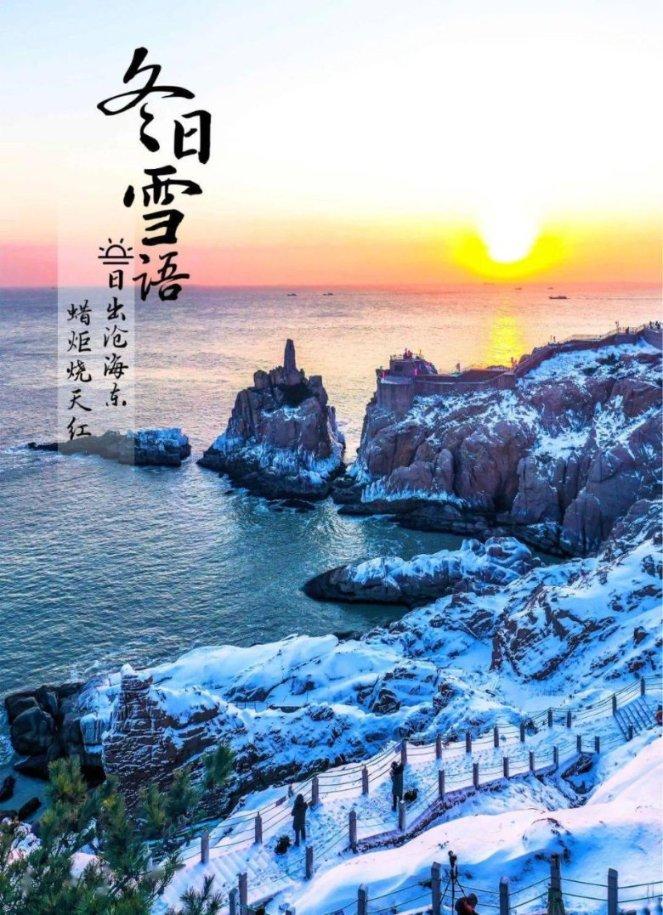 全民剧本大师内置菜单