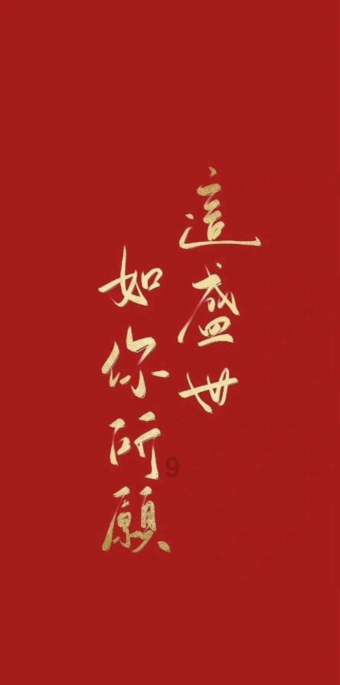 球球大作战下载最新版