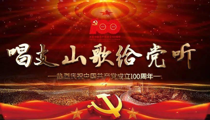 江珊高曙光为什么离婚知识星球-专注知识分享,打造学习与成长的平台