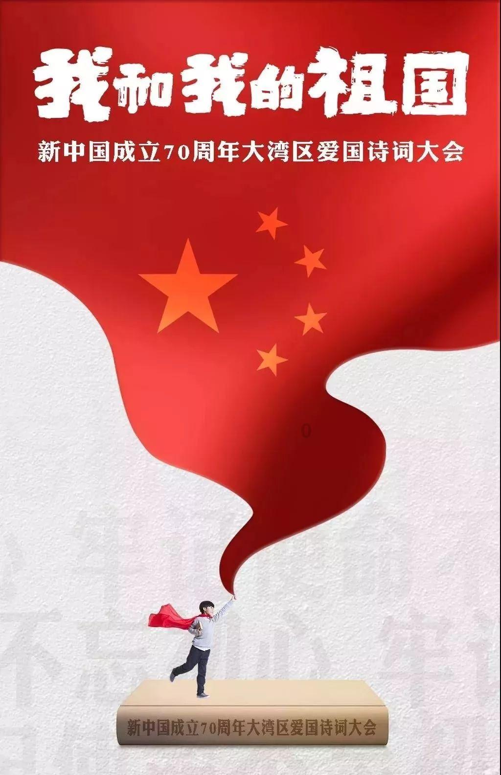 虫虫助手下载