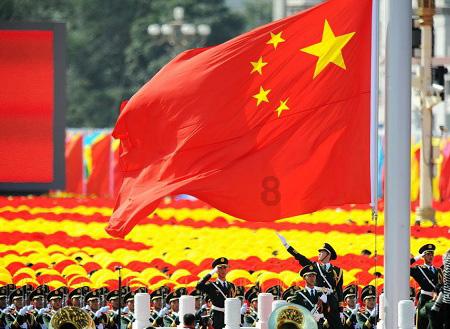 雷火官方网站入口