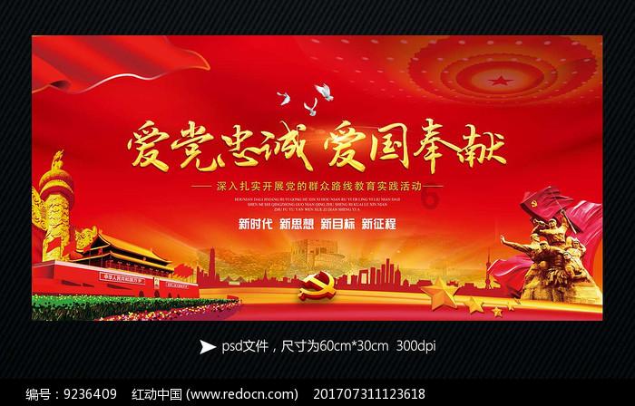 深度学习技术知识星球平台——你怎么看待男人分手后要求女方返还约会费用?天天学习