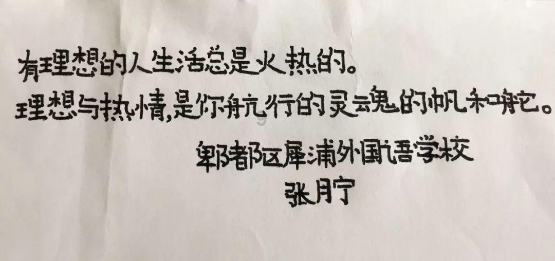球球大作战下载最新版